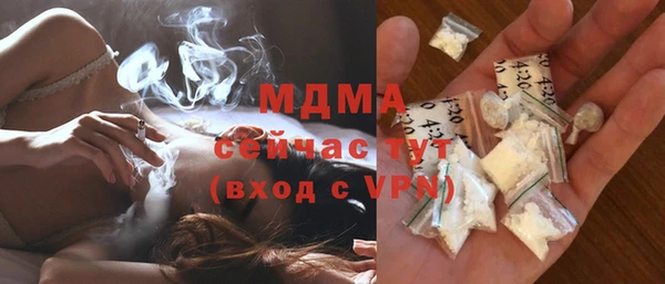 дистиллят марихуана Верхнеуральск